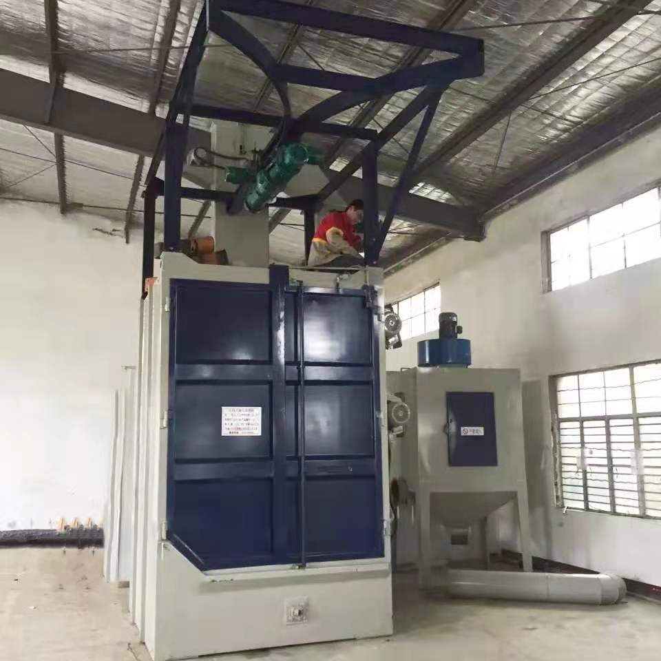 吊钩式喷丸机