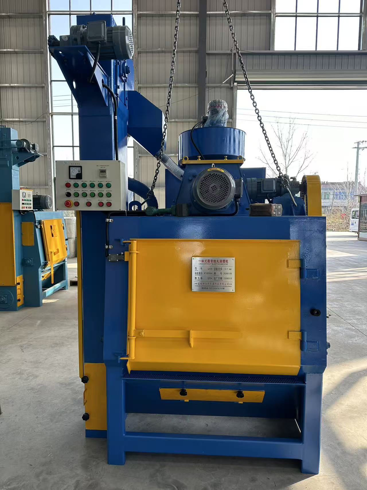 Q326一体式履带清理机