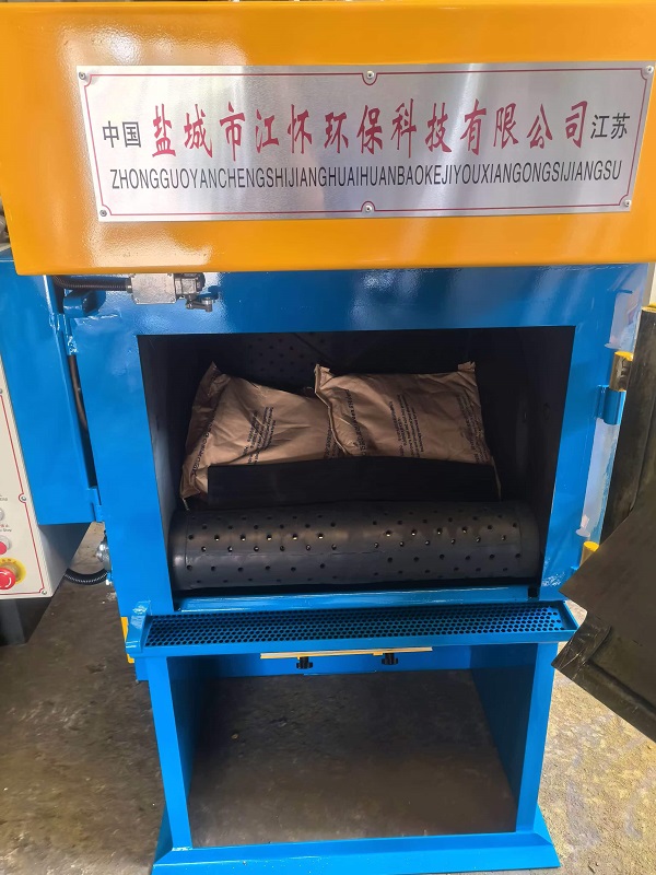 Q324履带式抛丸机